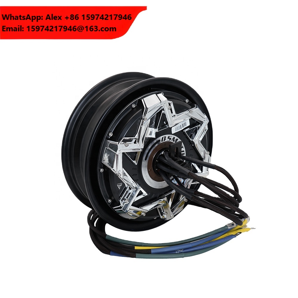 QS Motor 12x3.5 Inch QS260 70H - đánh giá và giá 12000W Electric Motorcycle Hub Motor