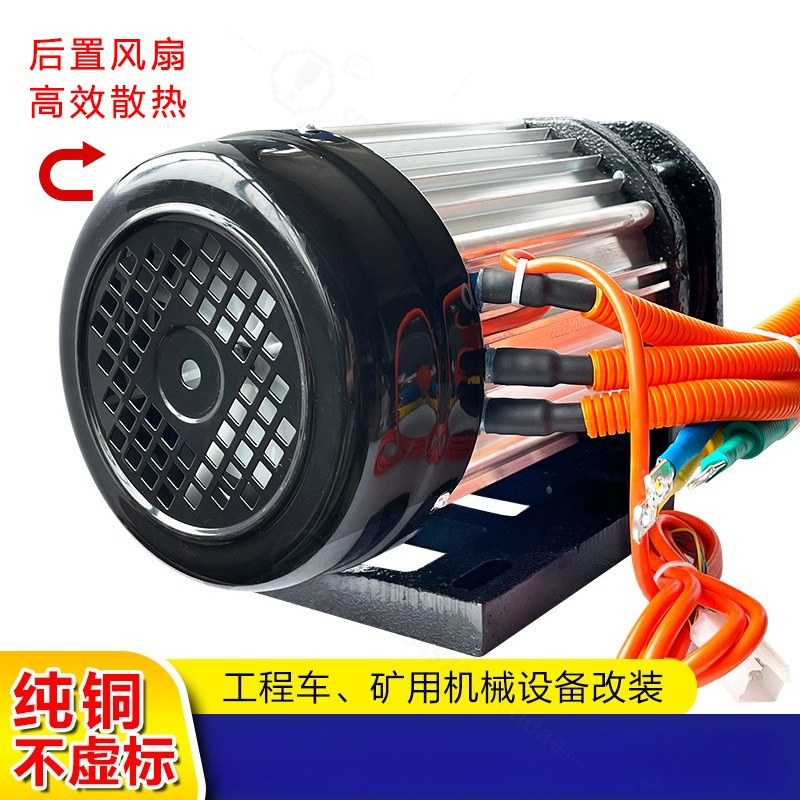 3000W Brushless Mid‑Drive Moto - đánh giá và giá High Torque Brushless Mid Motor Kit